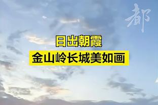 质的飞跃？独行侠前15场防守效率联盟第24 近7战排名第6